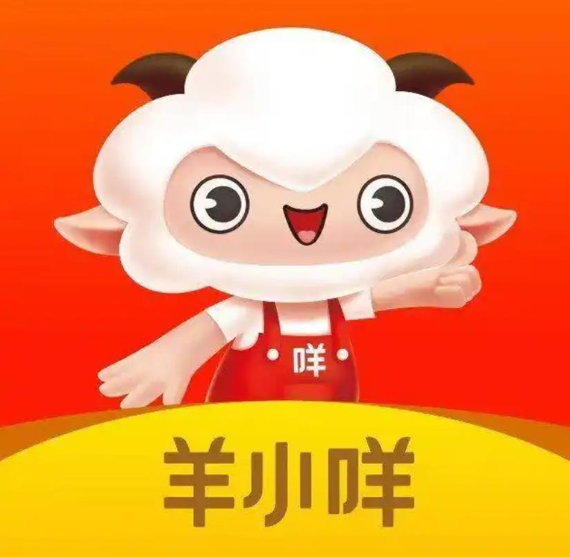 便荔卡包额度套出来技巧（最快4个办法已更新）